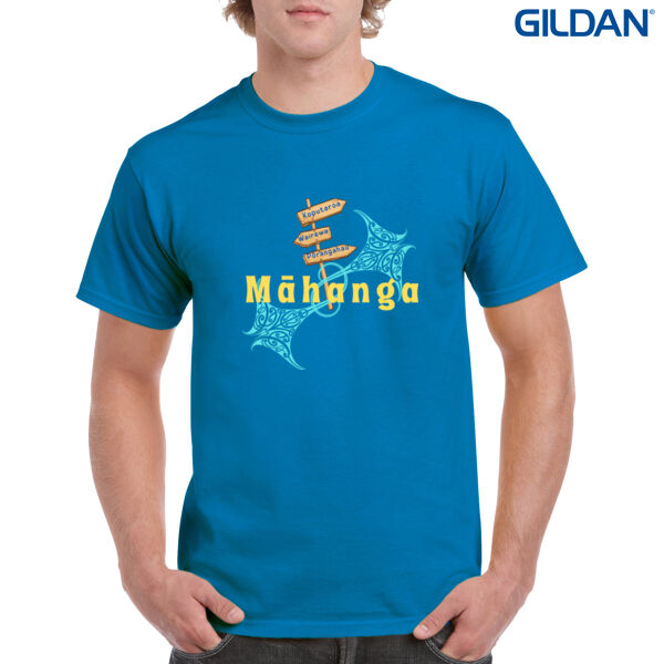 Māhanga 5XL Thumbnail